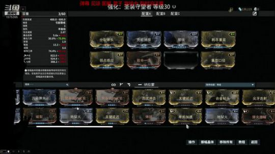 除了会混，其它都不会啊 2019-06-14 04点场