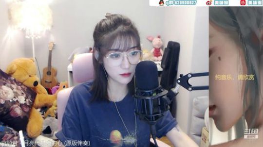 hagetaka发布了一个斗鱼视频2019-06-17