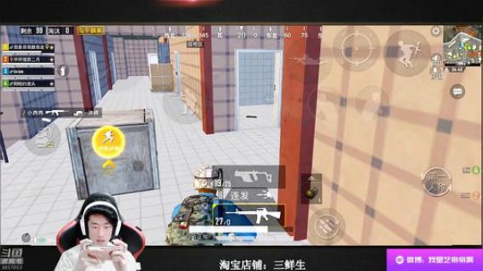 万里挑一的有趣灵魂 2019-06-17 19点场