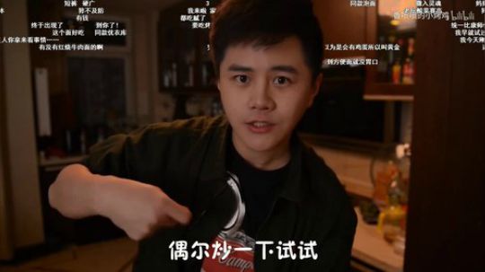 [Cnzlike] 秒刀牛源氏!!! 2019-06-18 05点场