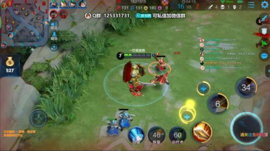 今下午农药一起来呀~OvO~ 2019-06-17 15点场