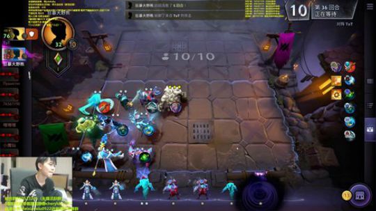 熊大：不吃6鸡不下播 2019-06-18 17点场