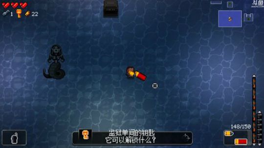 【皮皮路】挺进地牢第二天 2019-06-17 20点场
