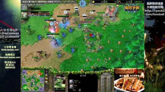 我在斗鱼看大帝LioN直播魔兽争霸