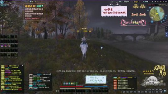 命里八分，莫求一丈。 2019-06-17 20点场