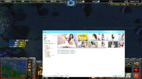 调下时差哦 2019-06-18 18点场