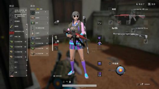 小甜甜昔恩   在线白给~ 2019-06-17 13点场