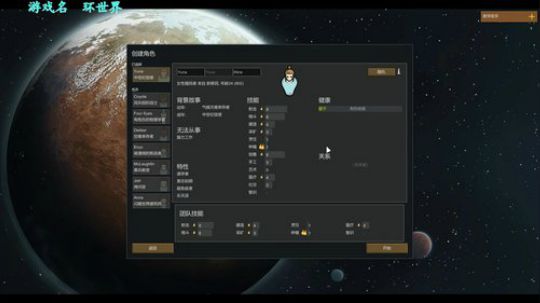 单纯的冲 纯粹的爽 703747 2019-06-18 16点场