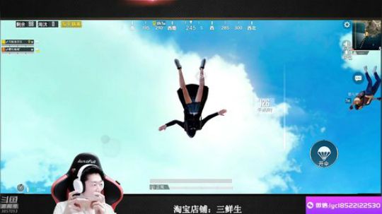 万里挑一的有趣灵魂 2019-06-16 12点场