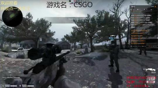 苏老S 快乐就完了 2019-06-13 23点场