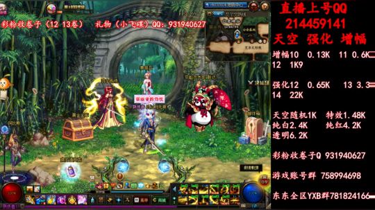 新的一天新的天空 2019-06-18 10点场