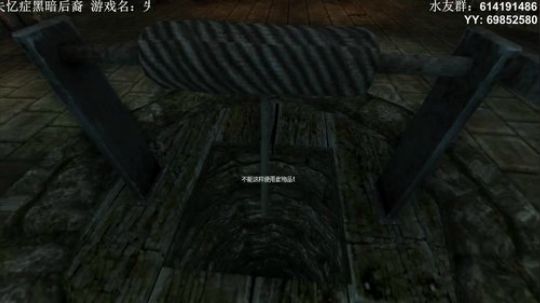 【素年】失忆症黑暗后裔更新 2019-06-18 22点场