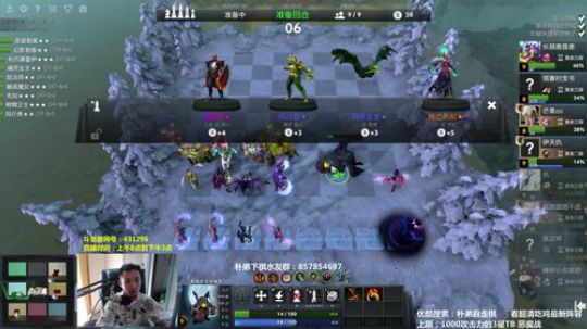 我神法是绝活~！ 2019-06-18 13点场