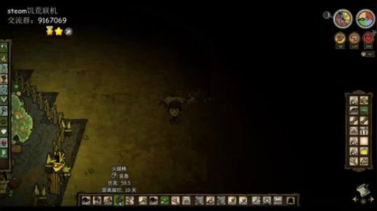 即使是那没有尽头的遥远 2019-06-16 03点场