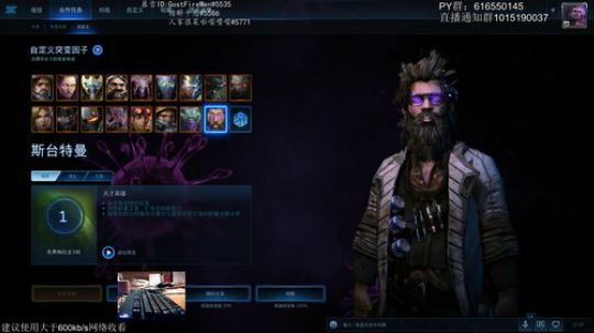 。9418看起来 2019-06-17 22点场