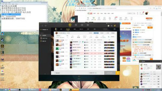 锐雯一个英雄峡谷之巅上王者 2019-06-17 20点场