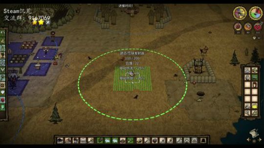 即使是那没有尽头的遥远 2019-06-16 19点场