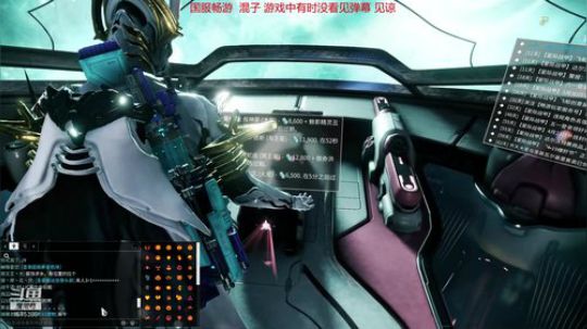 好嗨哟！天天混 2019-06-17 20点场