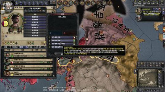 （王国风云2）尼西亚帝国！ 2019-06-17 17点场