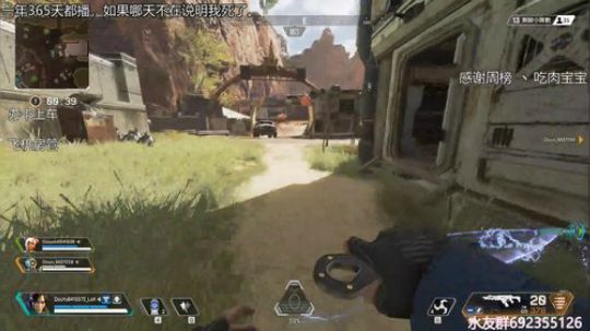 『LoK』这是一个标题 2019-06-17 23点场