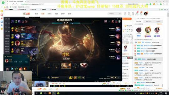 性格使然丶张顺飞 2019-06-17 22点场