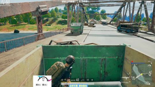 馒头:世界单排第一 唠嗑打法 2019-06-14 19点场