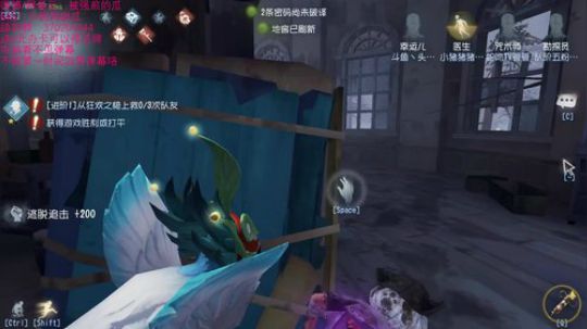 甜瓜：种一颗草莓 2019-06-17 21点场