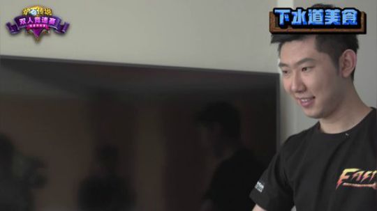 打的快-双人竞速赛招募考试
