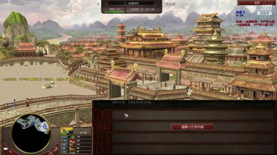 帝国时代3_亚洲王朝_第一视角 2019-06-17 23点场