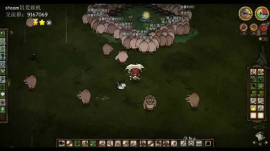 即使是那没有尽头的遥远 2019-06-17 21点场