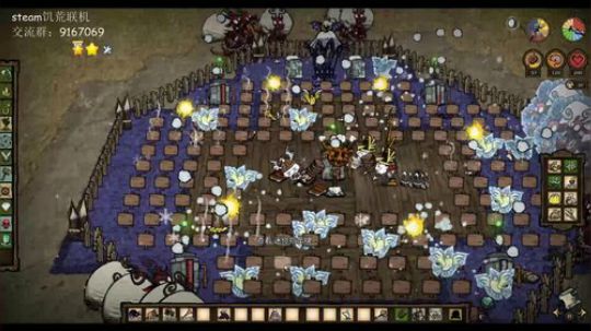 即使是那没有尽头的遥远 2019-06-15 23点场