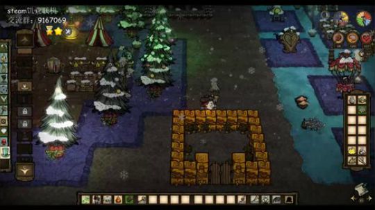 即使是那没有尽头的遥远 2019-06-17 23点场