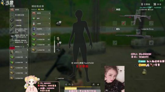 一只小萌新，在线教学❤思❤ 2019-06-18 08点场