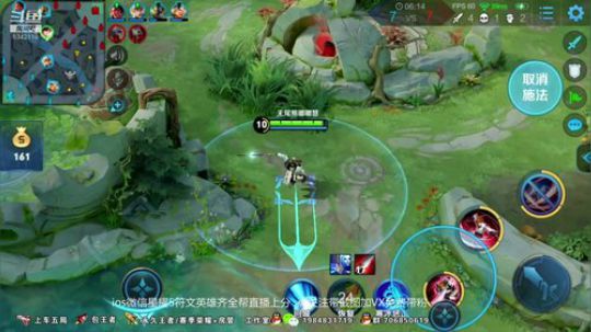 傲骨：带粉连胜5排！ 2019-06-17 02点场