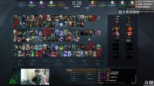 7点全明星打完休息 2019-06-17 21点场