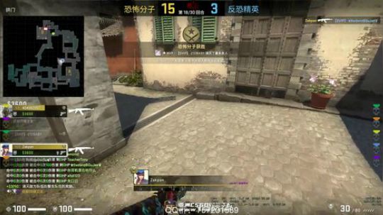 CSGO馒头 2019-06-16 05点场
