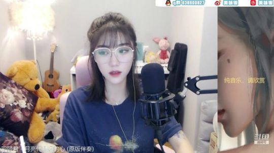 hagetaka发布了一个斗鱼视频2019-06-17