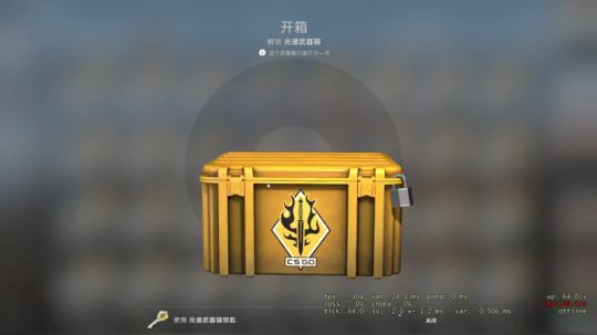 007直播间     Joyin第一视角 2019-06-18 14点场