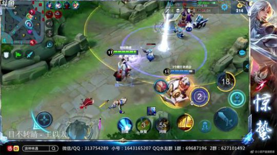 惊蜇：今夜无雪无晴  无悲喜 2019-06-18 19点场