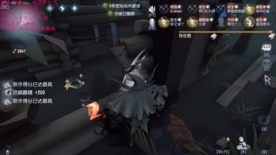 甜瓜：种一颗草莓 2019-06-17 23点场