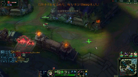 哟哟哟
