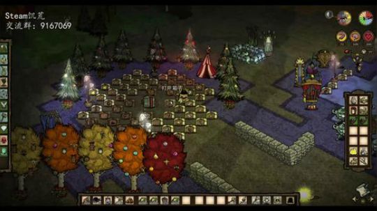 即使是那没有尽头的遥远 2019-06-13 01点场