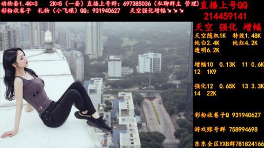 新的一天新的天空 2019-06-18 18点场