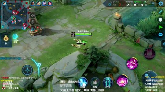 第一貂蝉：冲国服榜首ing 2019-06-18 18点场