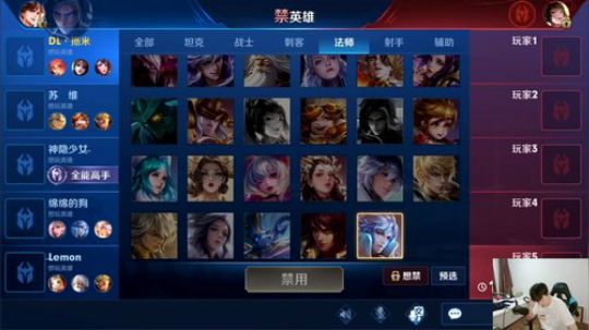 闹闹可遇不可求发布了一个斗鱼视频2019-06-18