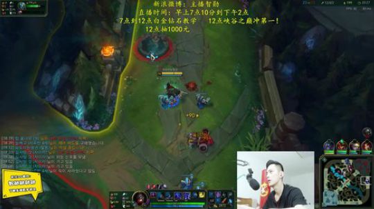 伤心hh发布了一个斗鱼视频2019-06-18