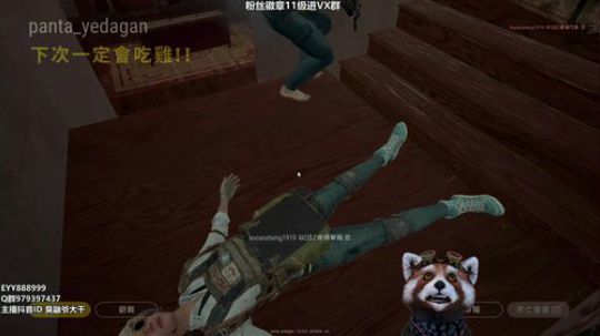 把把1V9~负重前行~~ 2019-06-18 15点场
