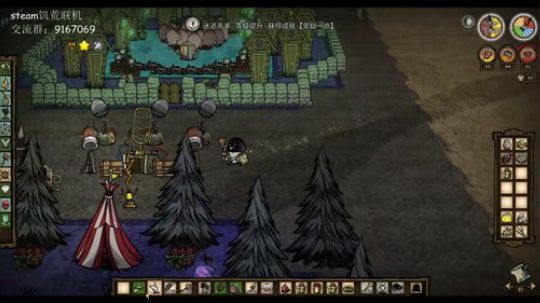 即使是那没有尽头的遥远 2019-06-18 06点场