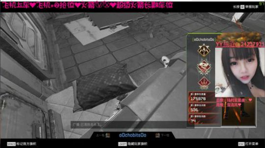 [凌宝宝]有车位24小时都很嗨 2019-06-17 13点场