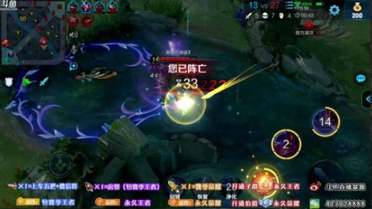 暴躁：【巅峰赛】上国服猴子 2019-06-17 18点场